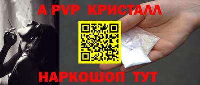 дистиллят марихуана Краснокаменск