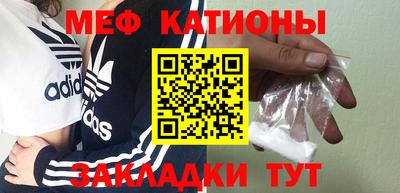 дистиллят марихуана Краснокаменск
