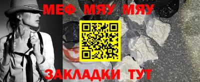 дистиллят марихуана Краснокаменск