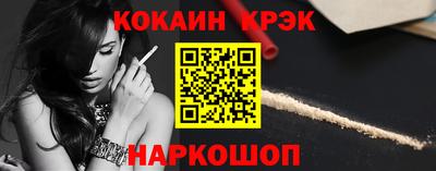 сатива Краснодар