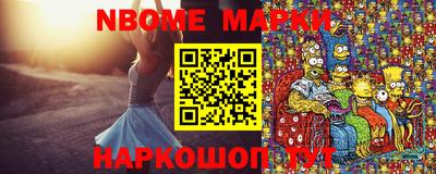 сатива Краснодар