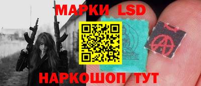 дистиллят марихуана Краснокаменск
