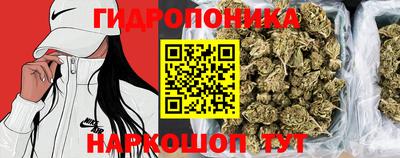 кокаин перу Краснознаменск