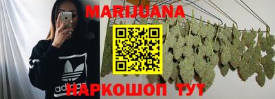 кокаин перу Краснознаменск