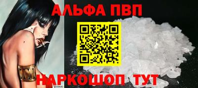 дистиллят марихуана Краснокаменск