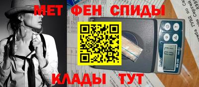 дистиллят марихуана Краснокаменск