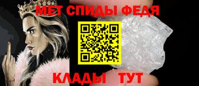 сатива Краснодар