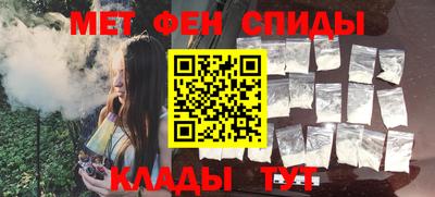 кокаин перу Краснознаменск
