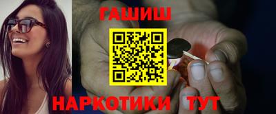 кокаин перу Краснознаменск