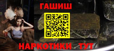 дистиллят марихуана Краснокаменск