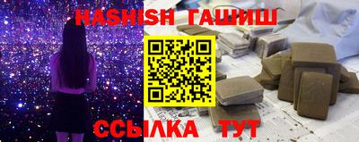 кокаин перу Краснознаменск