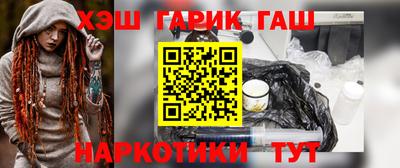 СК Ликино-Дулёво