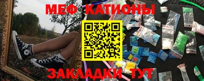 сатива Краснодар