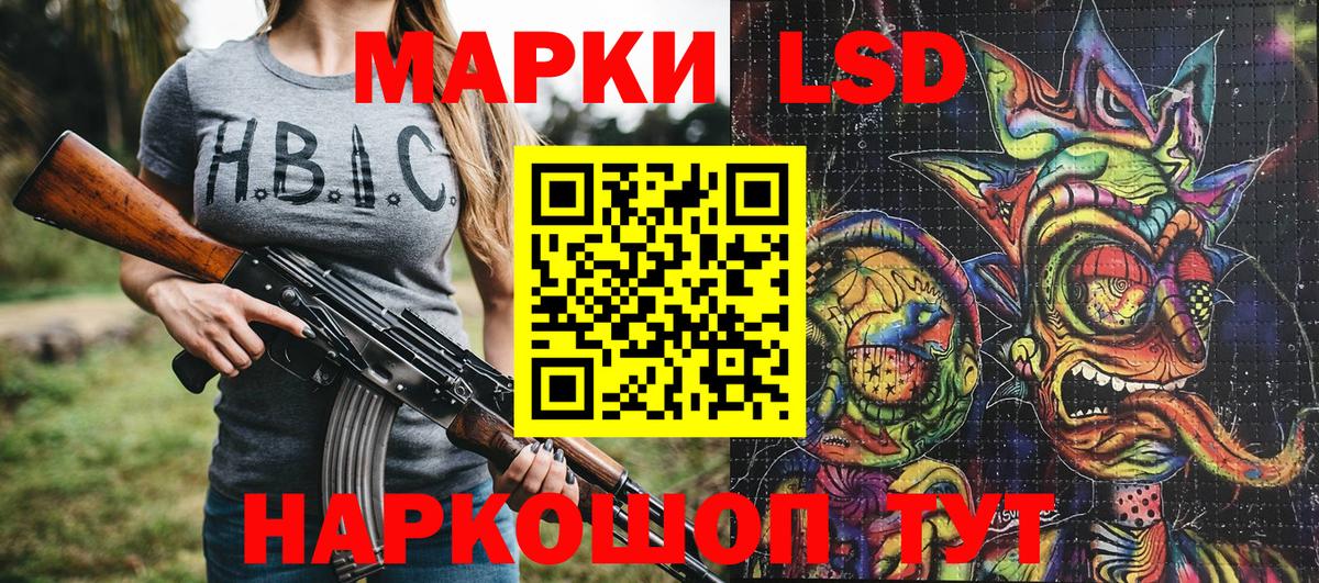 Как найти наркотики?  Мефедрон кристаллы  Меф МЯУ МЯУ  Гашиш  Камень-на-Оби  ГАШИШ  Вход с VPN  Марихуана  КОКАИН 